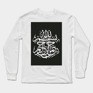 calligraphy Long Sleeve T-Shirt